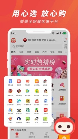 杜毛毛