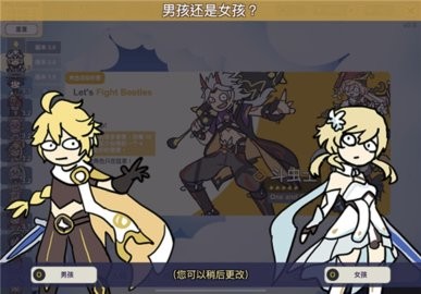 不是原神中文版