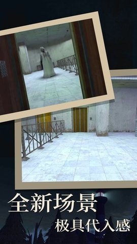 奶奶遗产NH菜单版