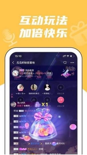 兔玩电竞