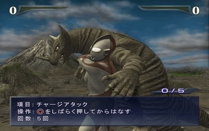 奥特曼格斗进化重生解锁全部人物版