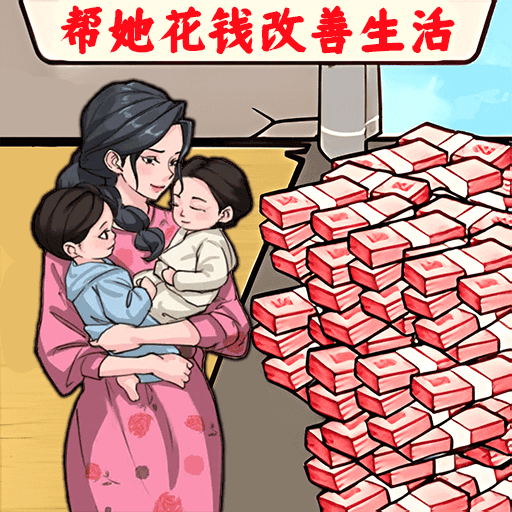 烧脑博物馆