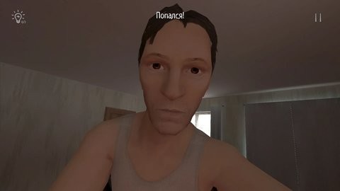 逃跑男孩破解版