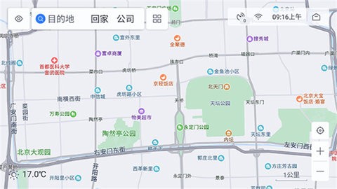 百度地图车机版