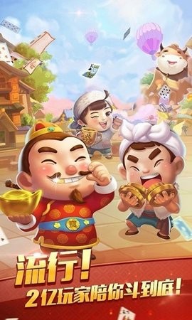 一生棋牌ys88club