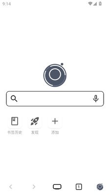 星so