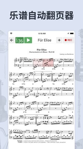 soundcorset