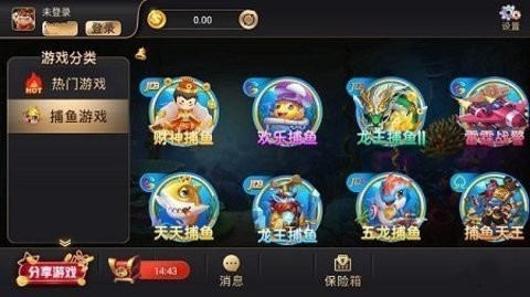 53ky开元