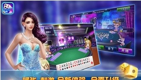 767娱乐app