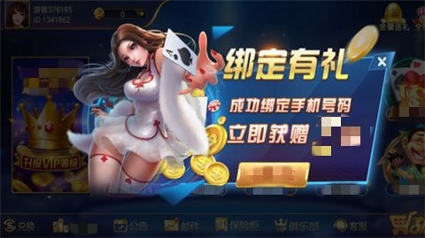 6731顶级游戏娱乐