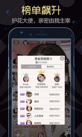 高光棋牌旧版本