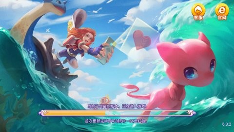 东漓棋牌
