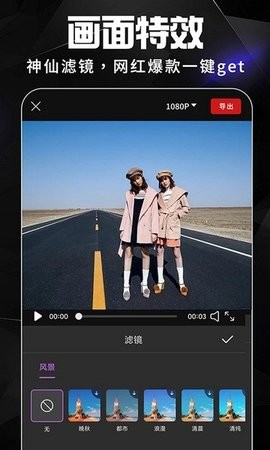 AE视频剪辑