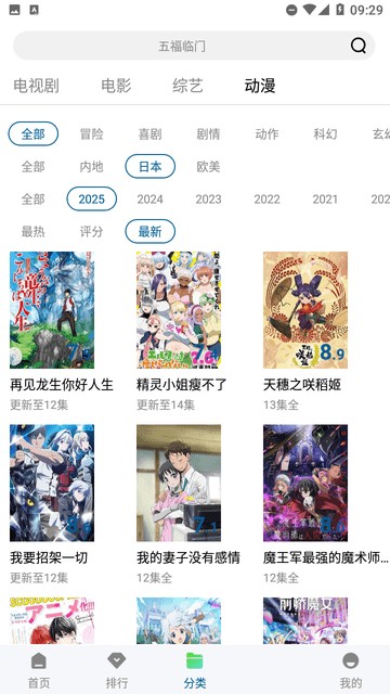 弈可影视
