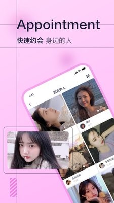 微蒲