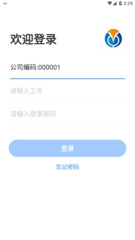 秒通