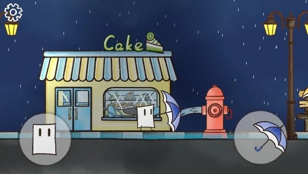 雨天