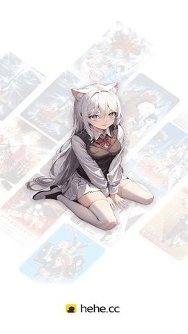 呵呵动漫