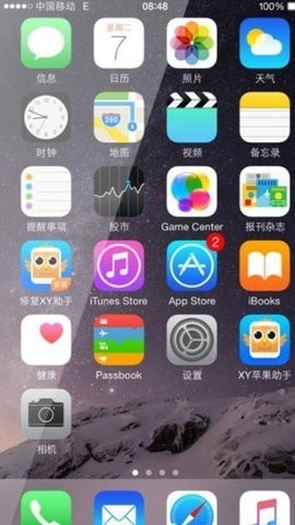 苹果桌面