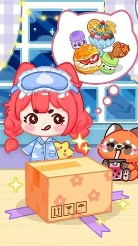 冰淇淋达人手机版