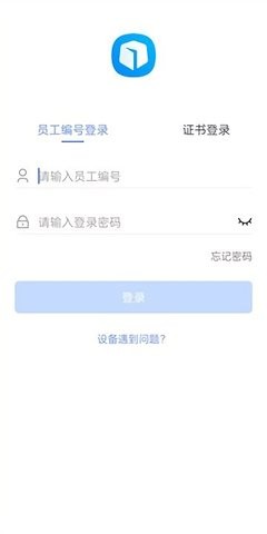 昆仑ULink
