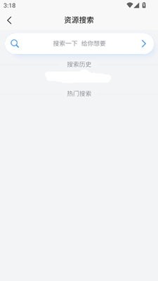 资源帮
