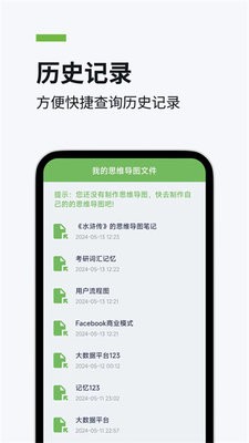 茄子文库