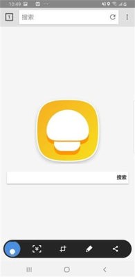 蘑菇浏览器