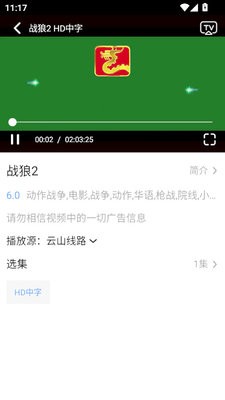 搜一下