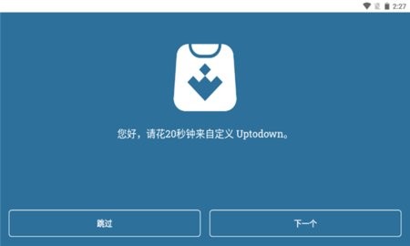 Uptodown App Store