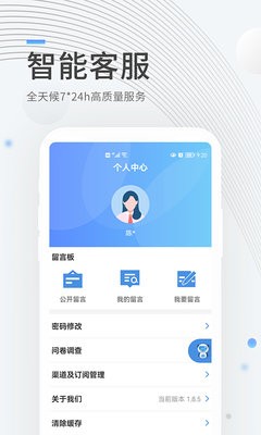 成都住房公积金