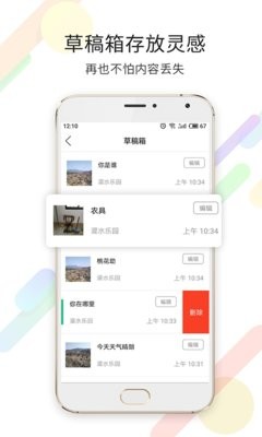 宁海在线