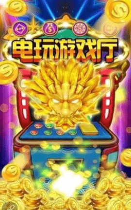 上下娱乐安卓版安装包下载