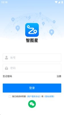 智图星