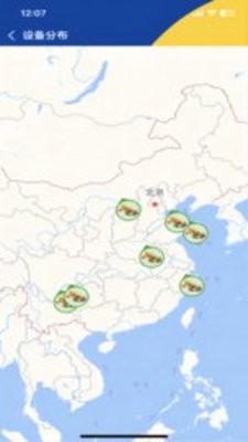 起重在线