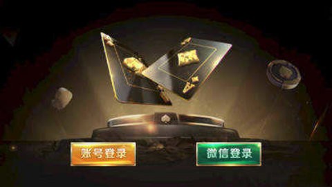 635棋牌