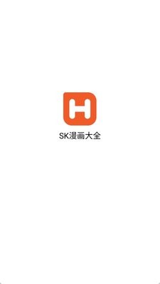 SK漫画