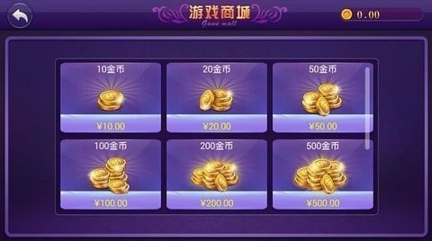 凤凰棋牌优惠大厅