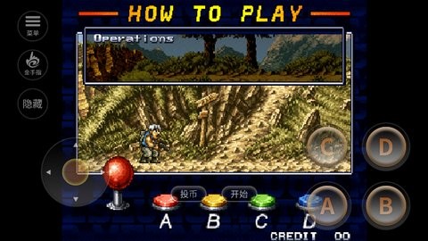 合金弹头4虫虫助手版