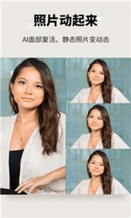 美图宝