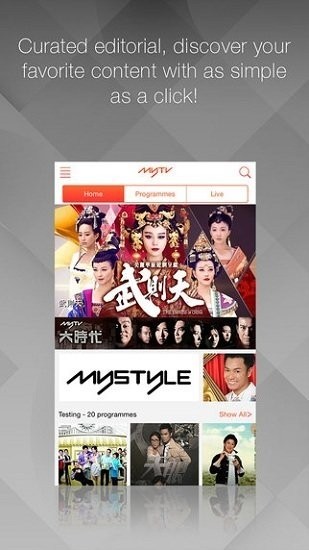 mytvsuper