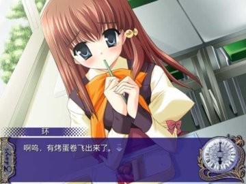 血池轮回3days