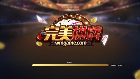 wm999完美棋牌v3.28