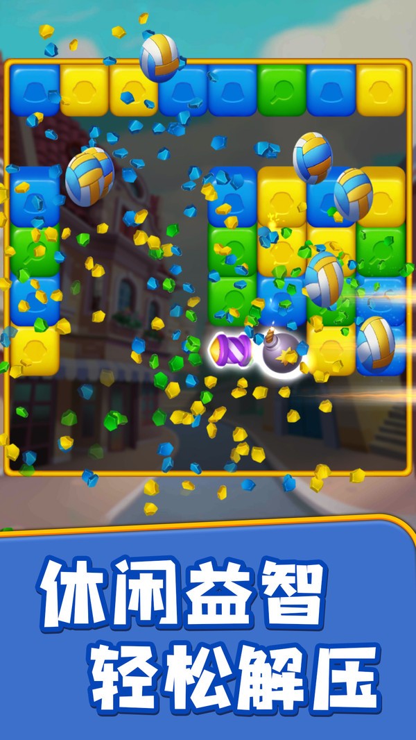 一个都不能少