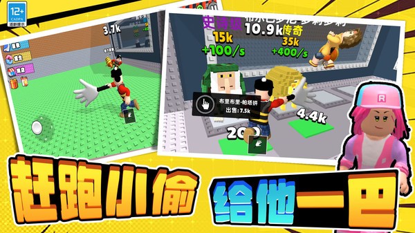 淘个大宝贝