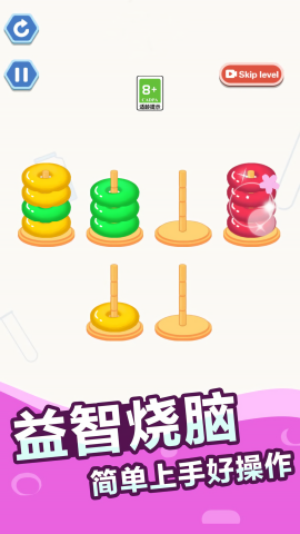 这里连一下