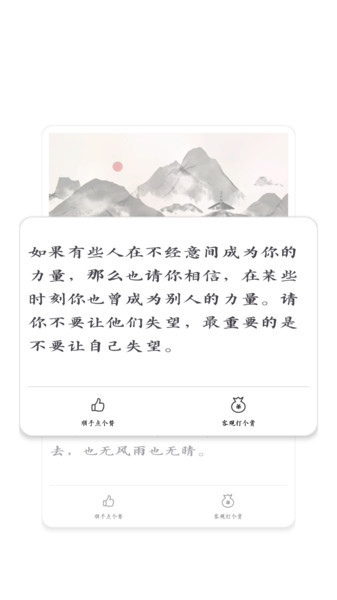 燃量