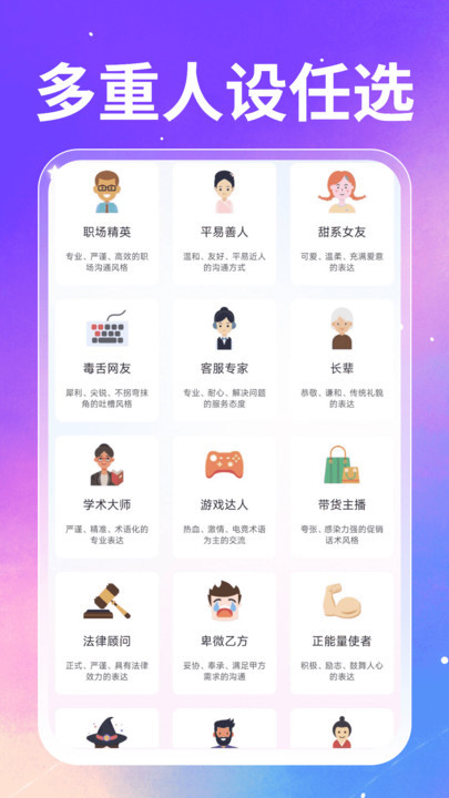 手信输入法