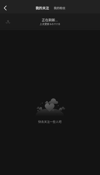 别告诉妈妈