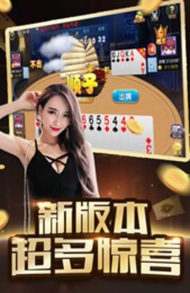 129娱乐